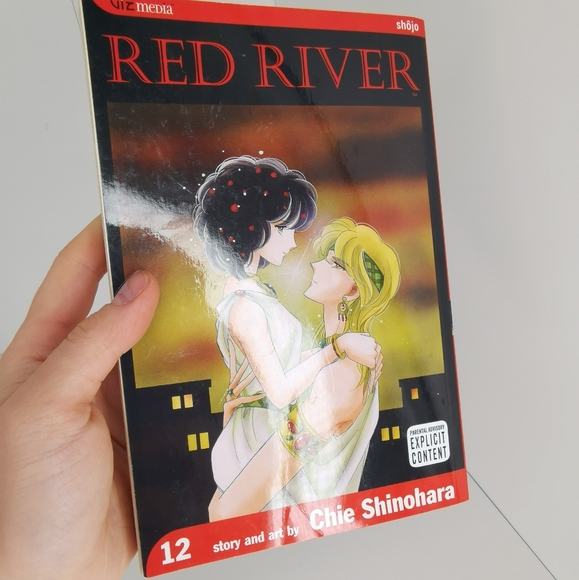 Red River Manga Set 1-15 OOP Rare - Picture 10 of 10